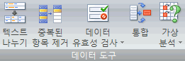 로딩 중...