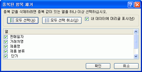 로딩 중...