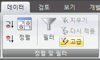 로딩 중...