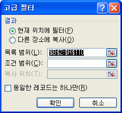 로딩 중...