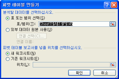 로딩 중...