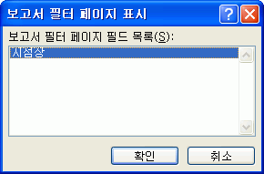 로딩 중...