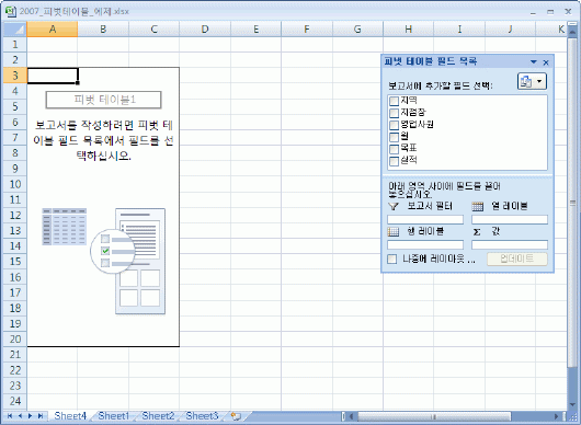 로딩 중...