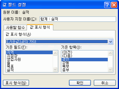 로딩 중...