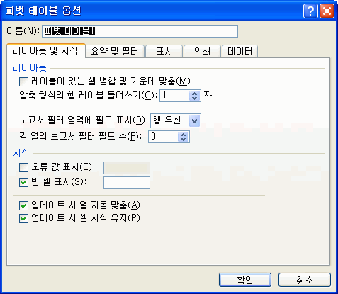 로딩 중...