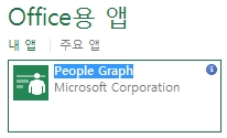 로딩 중...