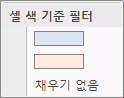 로딩 중...