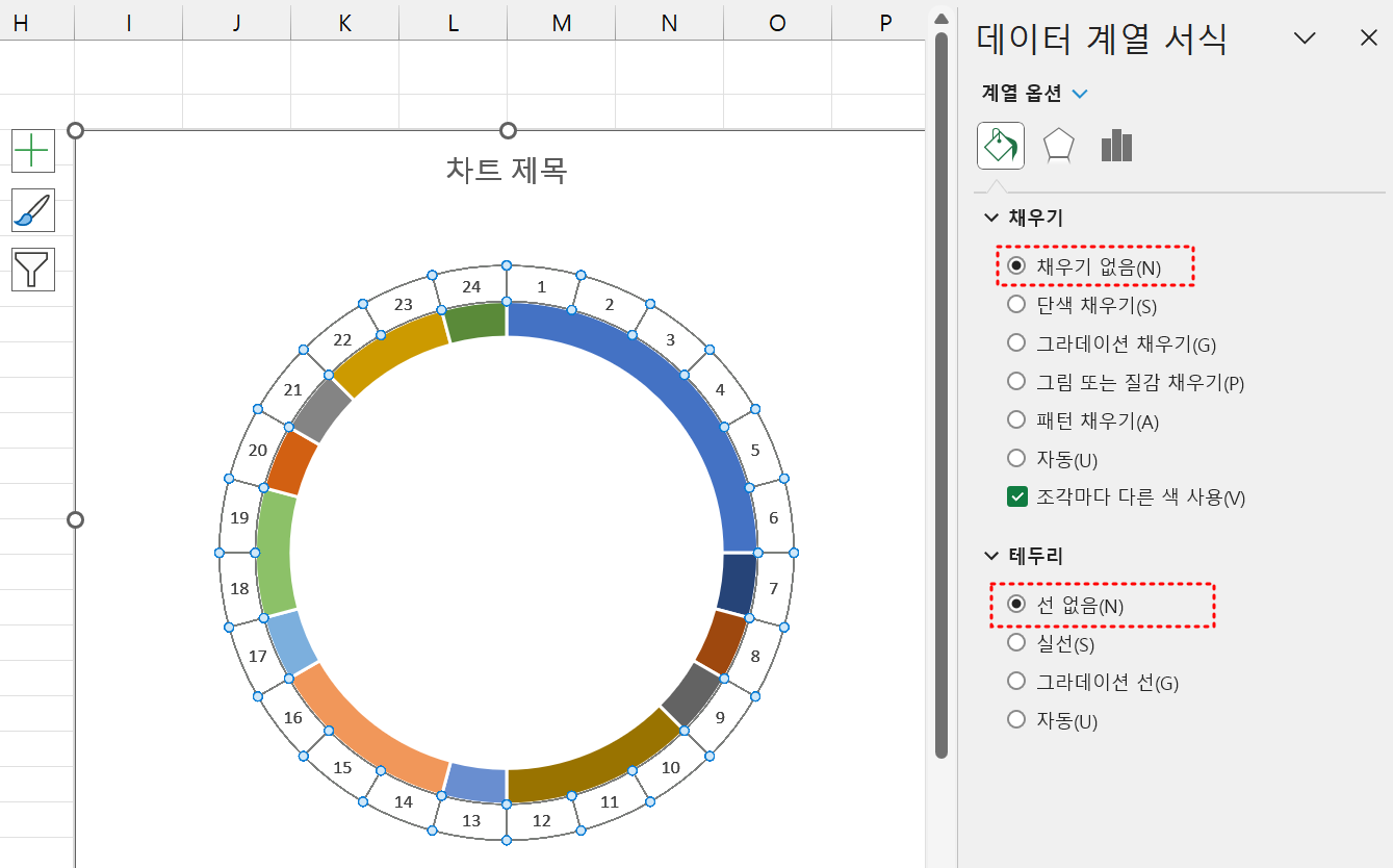 로딩 중...