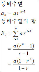 로딩 중...