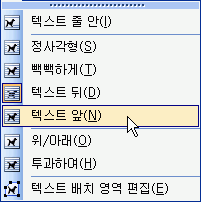 로딩 중...