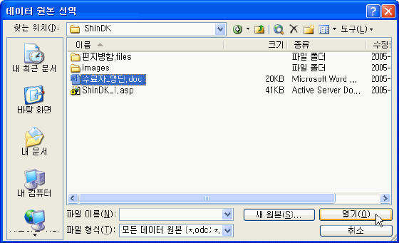 로딩 중...