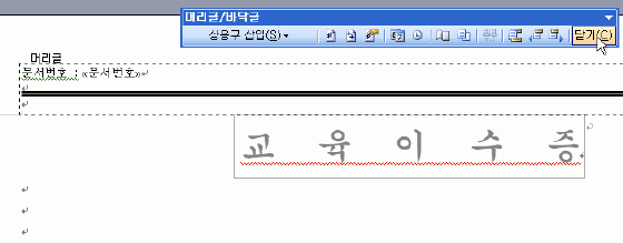 로딩 중...