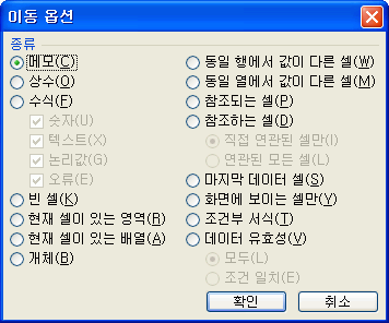 로드 중...