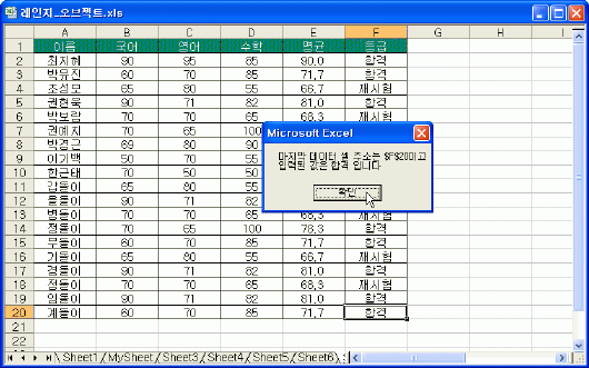 로드 중...