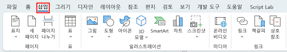 아이엑셀러 닷컴
