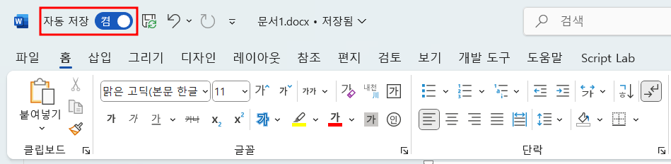 아이엑셀러 닷컴