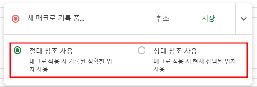 아이엑셀러 닷컴