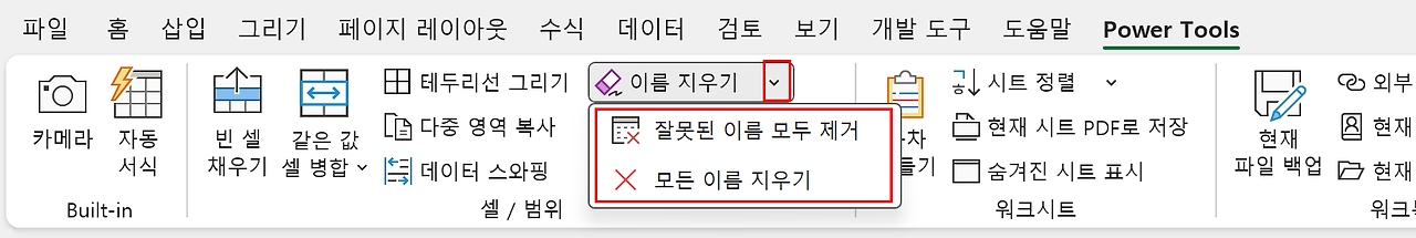 아이엑셀러 닷컴