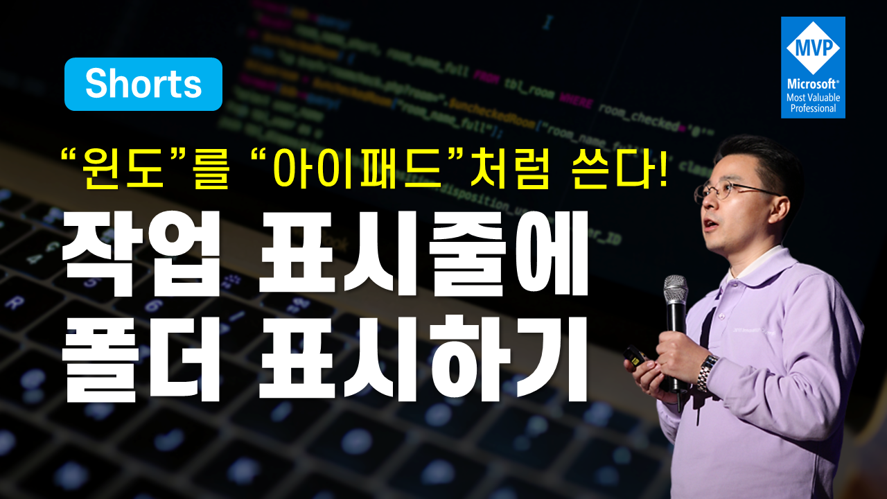 아이엑셀러 닷컴