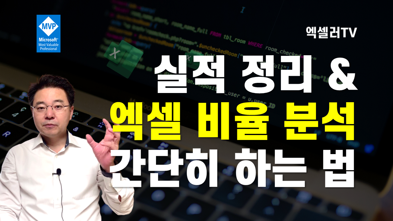아이엑셀러 닷컴