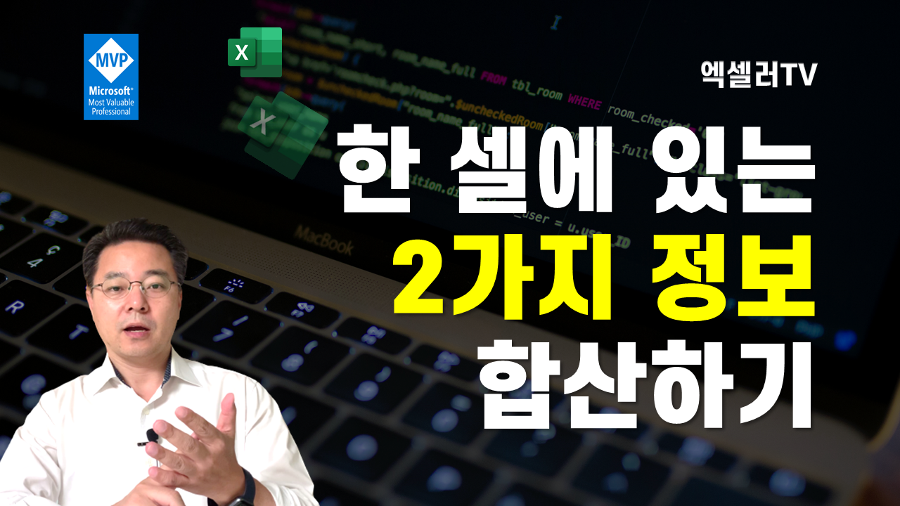 아이엑셀러 닷컴