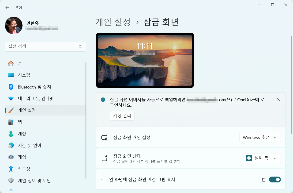 아이엑셀러 닷컴