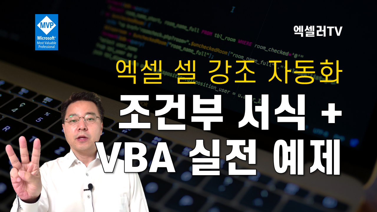 아이엑셀러 닷컴