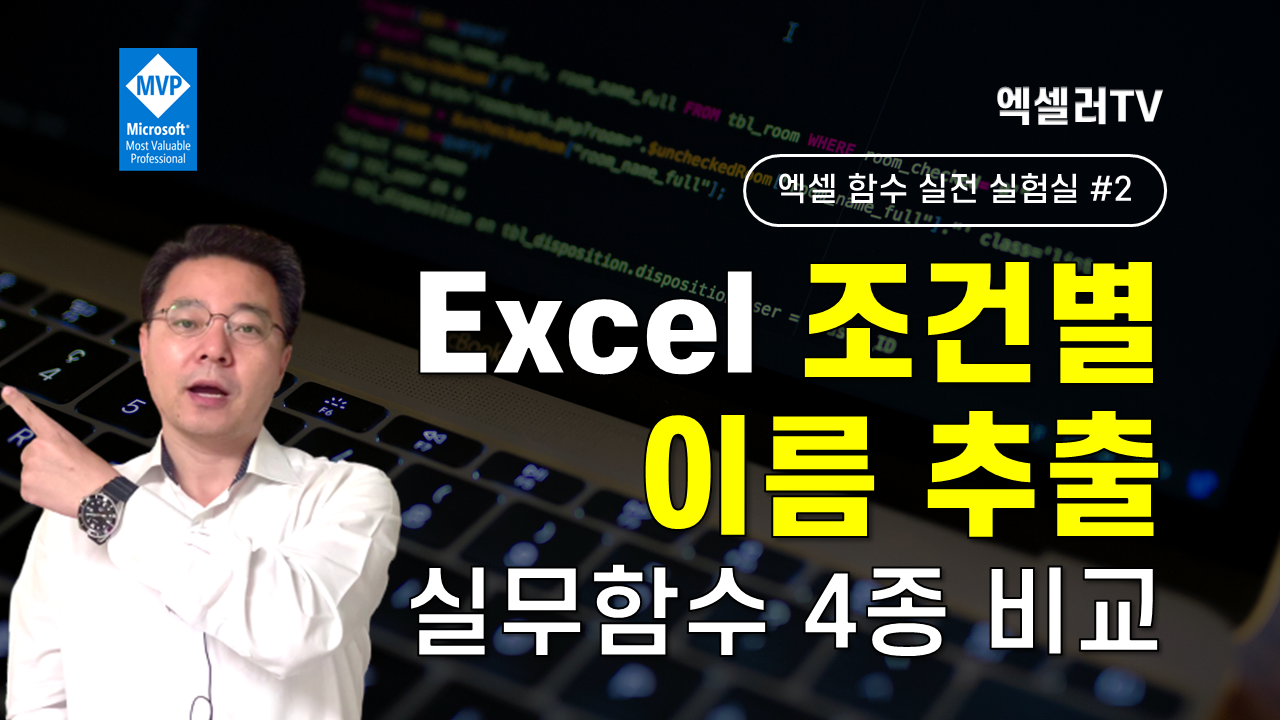 아이엑셀러 닷컴