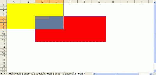 Intersect를 사용하면 교집합 영역(회색)에 접근 가능