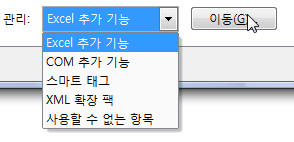 '이동' 버튼 클릭