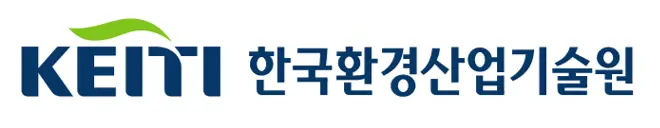 한국환경산업기술원