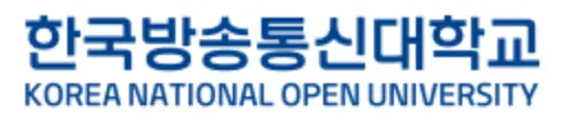 한국방송통신대학교