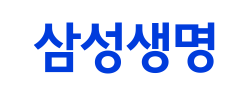 삼성생명