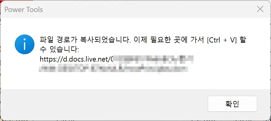 아이엑셀러 닷컴