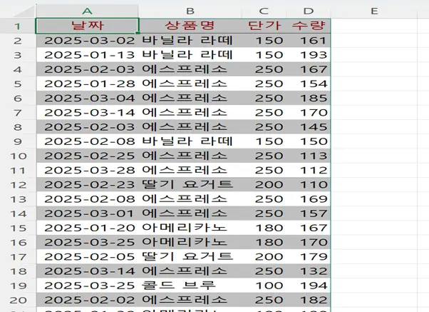 아이엑셀러 닷컴