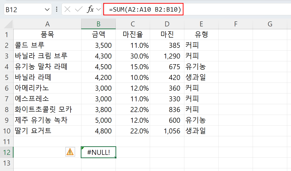 아이엑셀러 닷컴