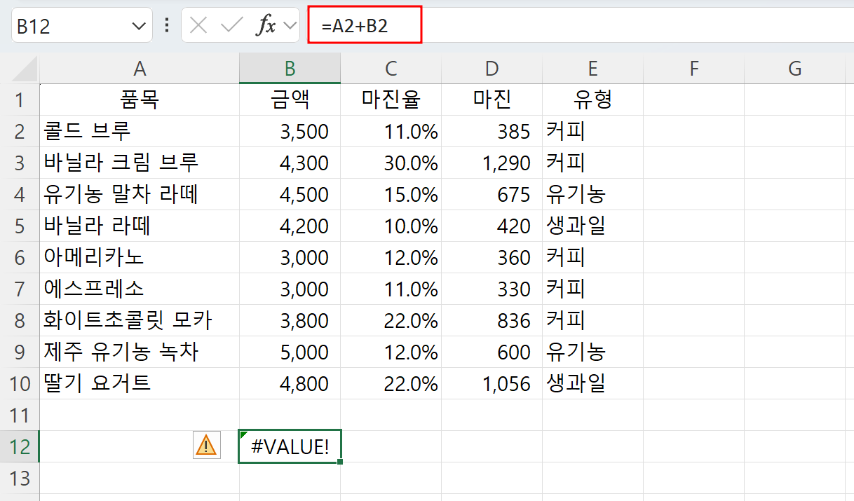 아이엑셀러 닷컴