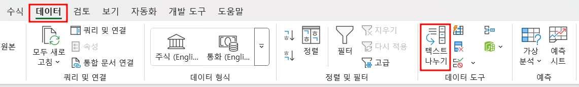 아이엑셀러 닷컴