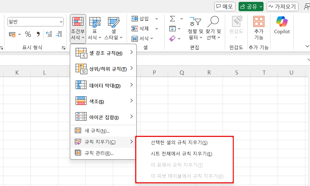 아이엑셀러 닷컴