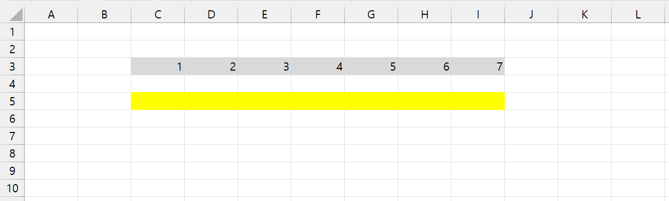 열 방향 배열은 콤마로 구분