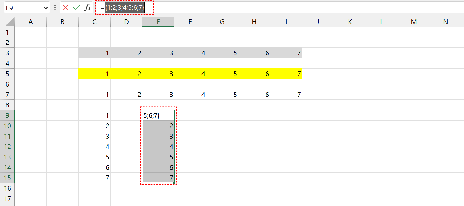 행 방향 배열은 세미콜론(;)으로 구분