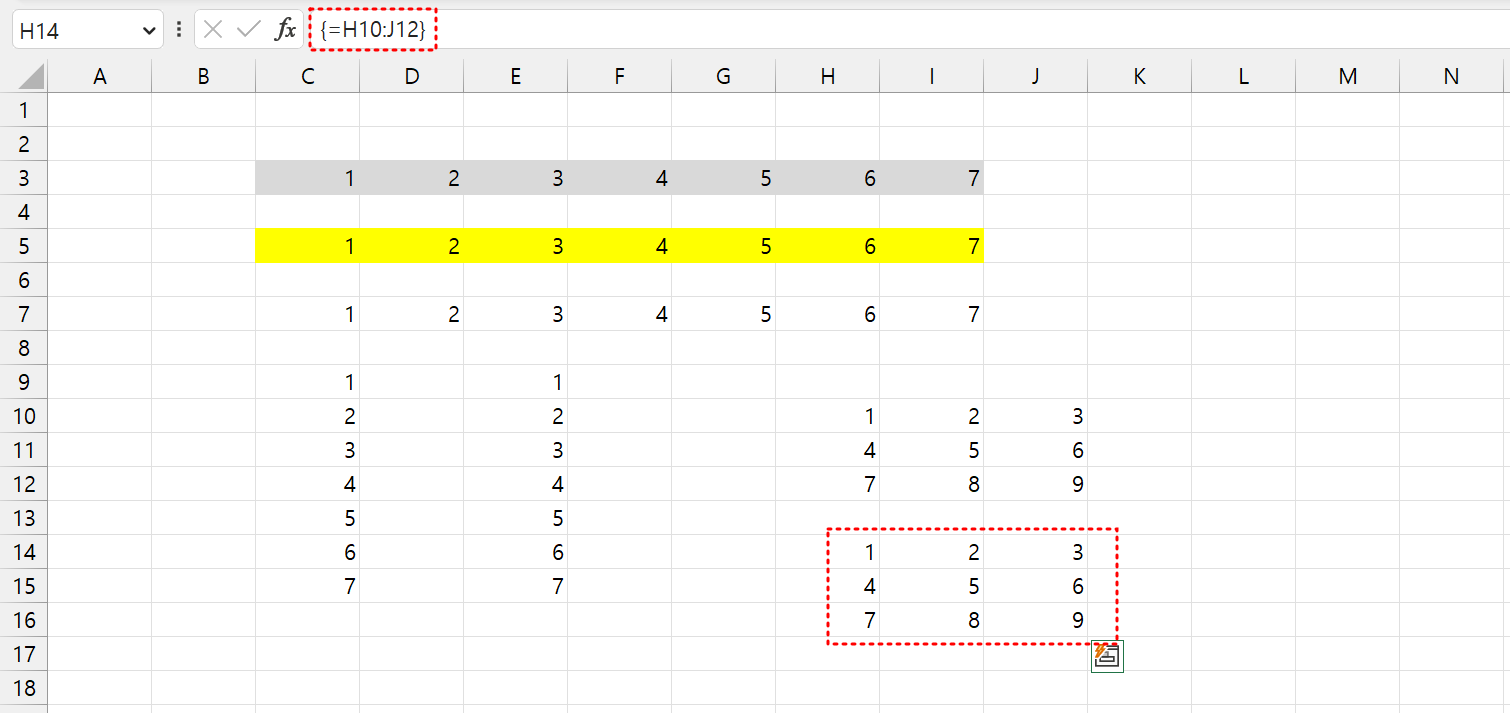 콤마와 세미콜론을 이용하여 2차원 배열 생성