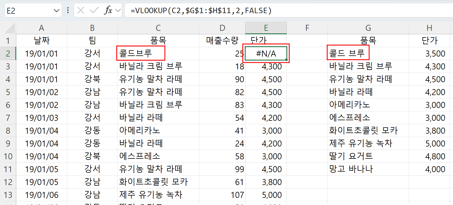 아이엑셀러 닷컴