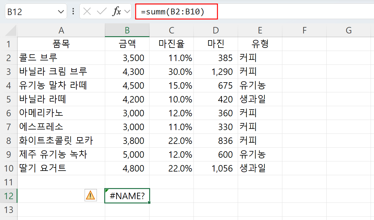 아이엑셀러 닷컴