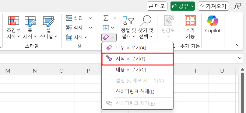 아이엑셀러 닷컴