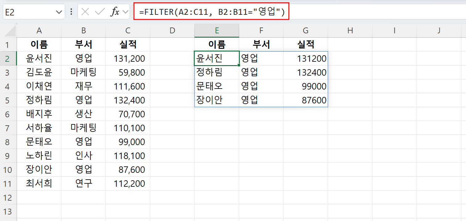 아이엑셀러 닷컴