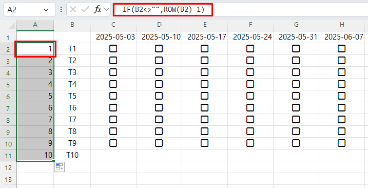 아이엑셀러 닷컴