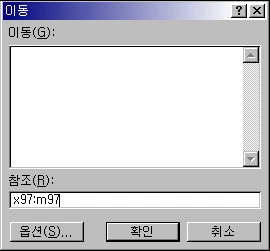 이스터 에그 예제 화면 1