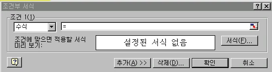 Color Banding 만들기 예제 화면 1