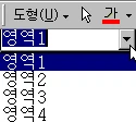 다양한 Counting 방법들 예제 화면 1